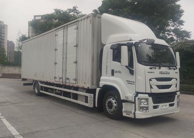 Isuzu  QL5181XXYAEWH Box transport vehicle