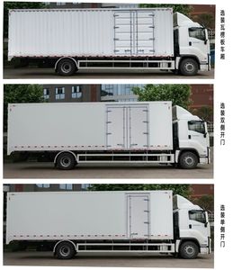 Isuzu  QL5181XXYAEWH Box transport vehicle