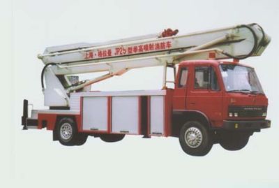 Shangge  SGX5140JXFJP25 Lifting and spraying fire trucks