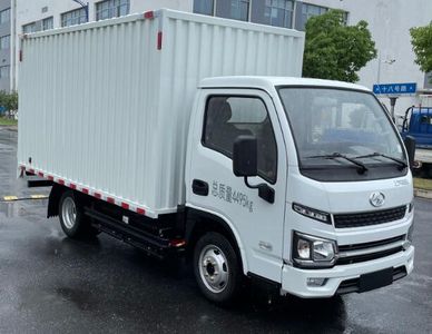 Yuejin  SH5047XXYPCEVNZ1 Pure electric box type transport vehicle