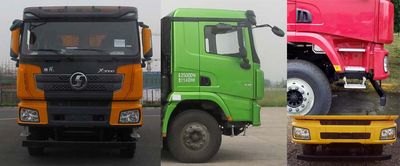 Shaanxi Automobile SX5250ZLJ5C404 garbage dump truck 