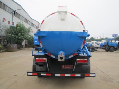 Yandi  SZD5110GXW5 Suction vehicle