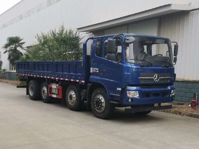 Wanshan WS1316GATruck