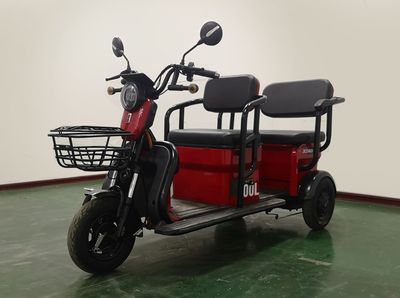 Xiaodao  XD800DZK2 Electric tricycle