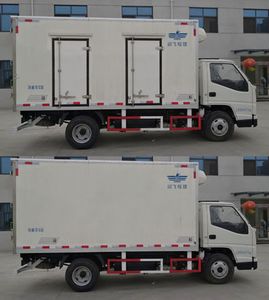 Xinfei  XKC5040XLC6J Refrigerated truck