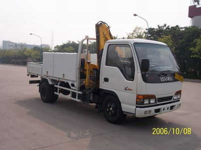 XCMG  XZJ5051JSQ Vehicle mounted lifting and transportation vehicle