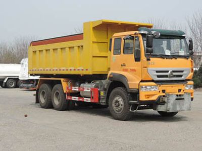 Shuangda  ZLQ5257TCXZS Snowplow