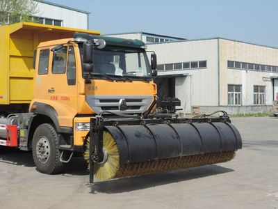 Shuangda  ZLQ5257TCXZS Snowplow