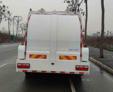 Xinyatong  ZXN5121TCABEV Pure electric kitchen waste truck