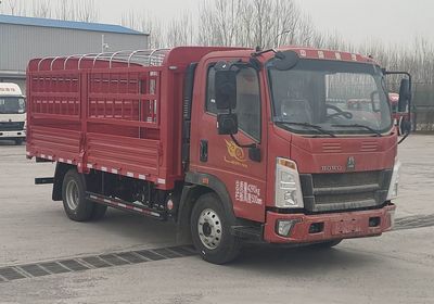 Haowo  ZZ5047CCYF3115F143 Grate type transport vehicle