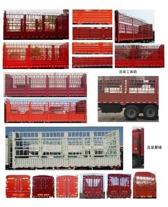 Haowo  ZZ5317CCYV466HE1 Grate type transport vehicle