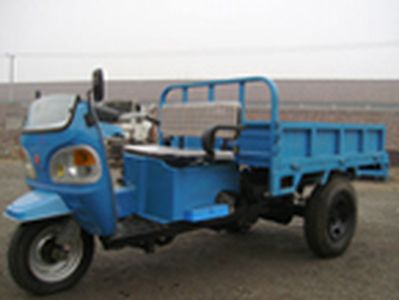 Zhongyuan 7Y950ⅡThree wheeled vehicle