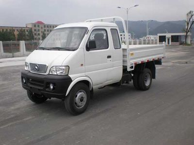 Huashan  BAJ2310PD2 Self dumping low-speed truck