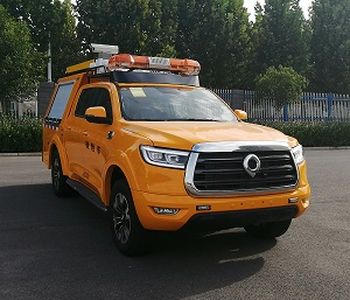 Guangyi BAK5033XXHRescue vehicle