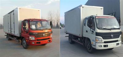 Foton  BJ2049Y7JESA4 Off road box transport vehicle