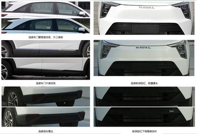 Haval CC6460BM02DPHEV Plug in hybrid multi-purpose passenger vehicles