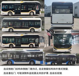 Shudu  CDK6850CBEV12 Pure electric city buses