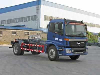 Cheng Liwei  CLW5160ZXXB4 detachable container garbage collector 