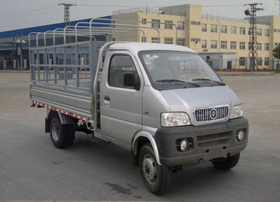 Huashen  DFD5030CCY Grate type transport vehicle