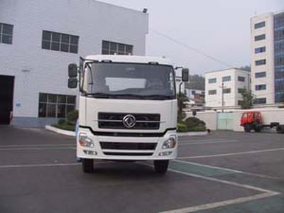 Dali  DLQ5310GFLTA1 Powder material transport vehicle