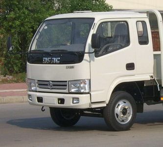 Dongfeng  EQ5020XXYG44D1AC Box transport vehicle