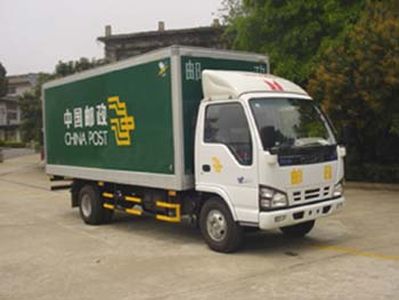 Shangyuan  GDY5070XLCLK Refrigerated truck