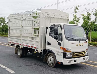 Jianghuai brand automobilesHFC5031CCYP33E1B4SGrate type transport vehicle