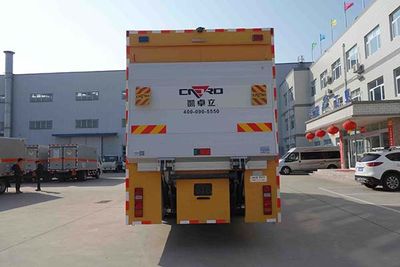 Hongyu  HYJ5180XXHZZ Rescue vehicle