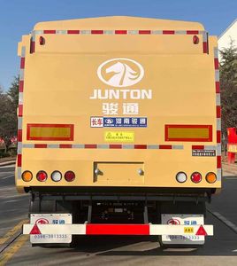 Juntong  JF9407ZLS Bulk grain transportation semi-trailer