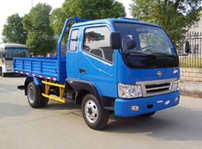 Jingma  JMV1040Pb Truck