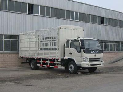 Kaima  KMC5146AP3CS Grate type transport vehicle