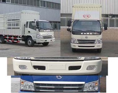 Kaima  KMC5146AP3CS Grate type transport vehicle