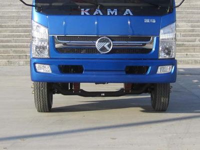 Kaima  KMC5146AP3CS Grate type transport vehicle