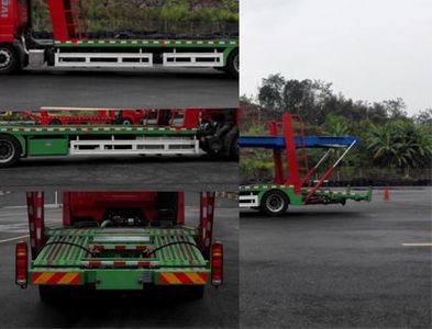 LAOAN LR5183TCL Vehicle transport vehicle