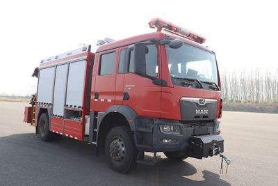 Guangtong Automobile MX5132TXFJY120 Emergency rescue fire truck