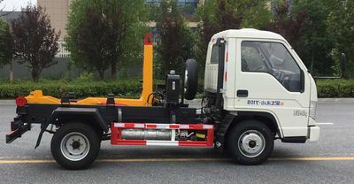 Shunde  SDS5040ZXXB6 detachable container garbage collector 