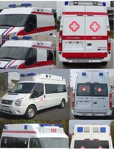 Shenglu  SLT5041XJHE1W ambulance