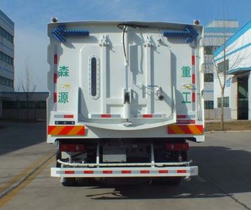 Senyuan  SMQ5160TXSDFE5 Washing and sweeping vehicle