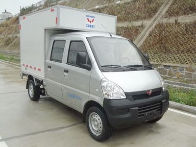 Wuling  WLQ5029XXYSPDY Box transport vehicle