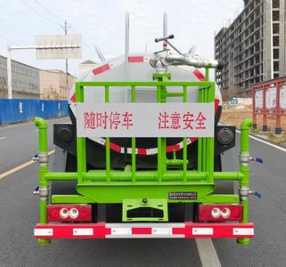 Wanglongwei  WLW5040GSSCA Sprinkler truck