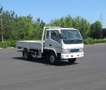 Yantai YTQ1045BE0Truck