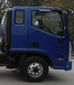 Zhongji  ZJQ5042TQZ Obstacle clearing vehicle