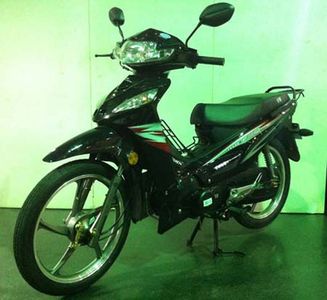 Zongshen brand automobiles ZS50Q18P moped with two wheels 