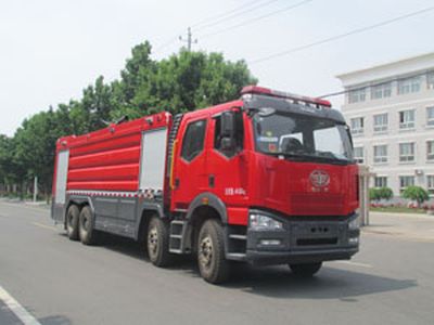 Zhongzhuo Era  ZXF5400GXFPM210Y Foam fire truck