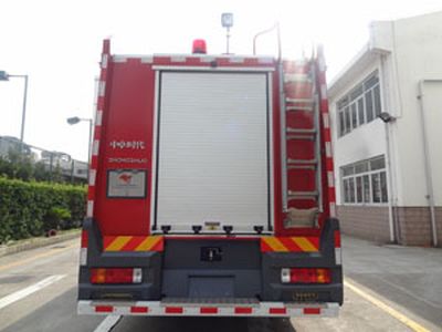 Zhongzhuo Era  ZXF5400GXFPM210Y Foam fire truck