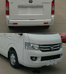 Foton  BJ5039XLLV2 Vaccine cold chain vehicle