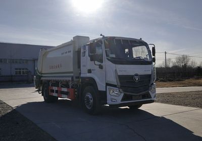 Beizhong Electric Vehicle BZD5180ZYSA9 Compressed garbage truck