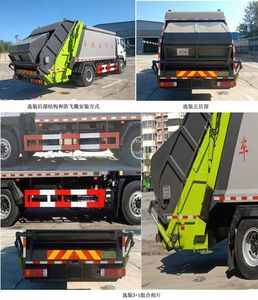 Beizhong Electric Vehicle BZD5180ZYSA9 Compressed garbage truck