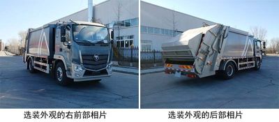 Beizhong Electric Vehicle BZD5180ZYSA9 Compressed garbage truck