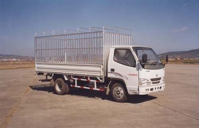 Jiefang Automobile CA5040XYK37L2 Grate type transport vehicle